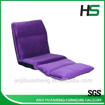 Moderno perezoso reclinable sofá seccional HS-SF002